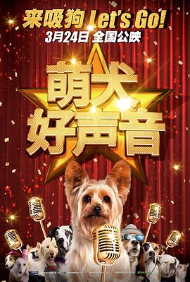 超清无删减在线播放
