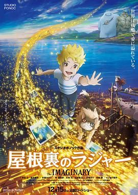 全集已更新粤语版