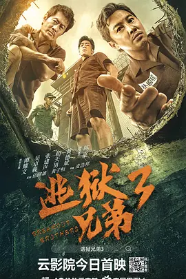 蓝光原盘