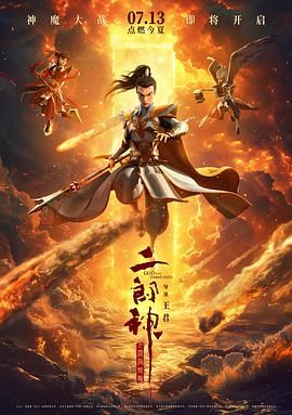 HD免费在线播放
