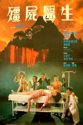 完结完整版观看