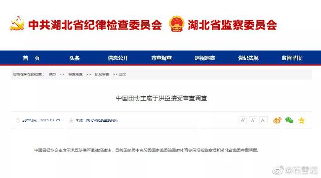 最近国语在线观看