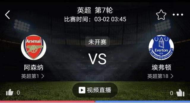 国语版