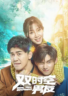 超清无删减在线播放