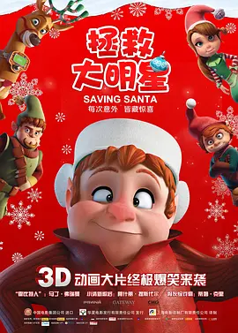 超清HD高清在线观看