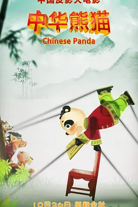 蓝光原盘