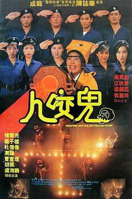 最近国语在线观看
