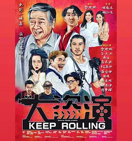 超清HD高清在线观看