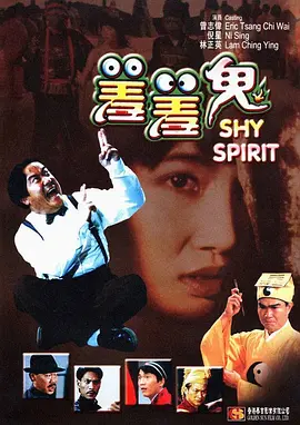 完结完整版观看