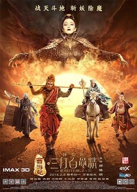 粤语中字在线观看