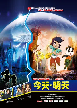DVD高清完整版