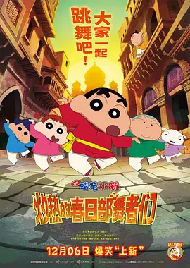 手机免费播放