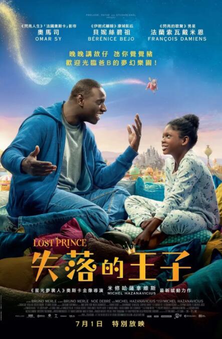 全集在线观看