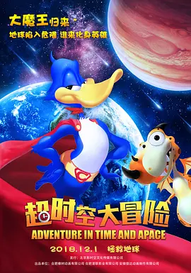 讲述同一世界观全新故事 6 马律师回归！