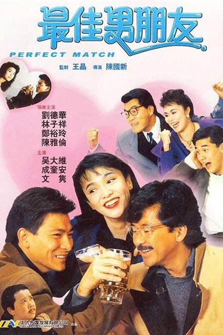 高清影视