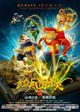 杜比视界