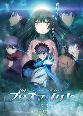 无删减版在线观看