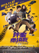超清HD高清在线观看