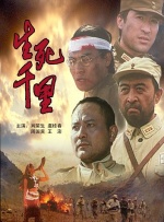 DVD高清完整版