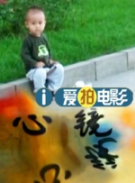 无删减版在线观看