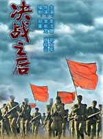 手机在线观看