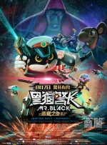 全集已更新粤语版
