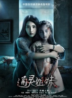 字幕全集免费观看