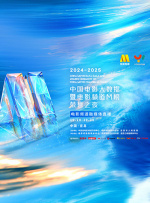 BD高清免费观看