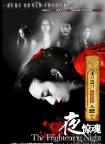 蓝光手机在线看