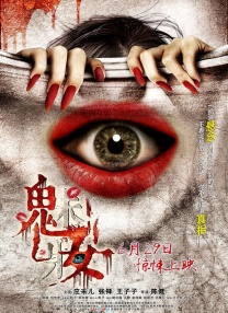 DVD无删减90分钟观看