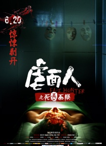 完结高清影视