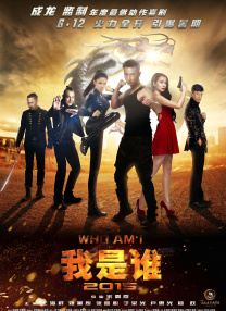 蓝光手机在线看