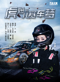 BD高清免费观看