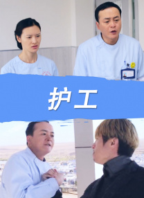 BD国语电影免费在线