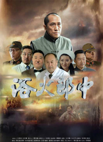 1080HD手机在线观看