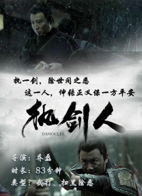 字幕全集免费观看