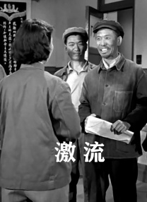 蓝光压制