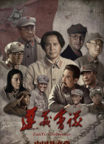 高清立体3D