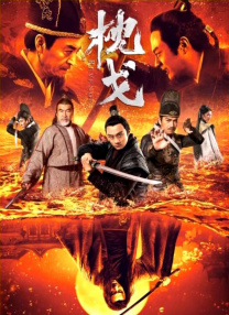 蓝光原盘