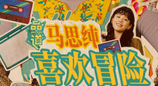 粤语中字无删减在线播放