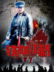 字幕全集免费观看