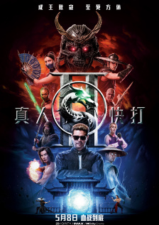 中文字幕