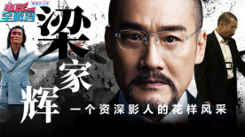 完整版在线观看