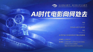 1080P手机在线看